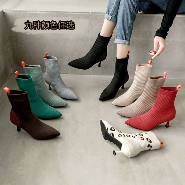 elastic boots women's high heels pointed knitted socks sho flying woven medium tube thin, Black
elastic boots women's high heels pointed knitted socks sho flying woven medium tube thin, Black