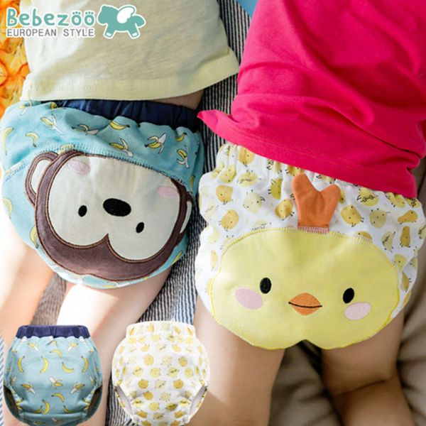 beibeizu korean children's wear baby's study pants training urine cotton six layer gauze leak proof diaper, Camo
beibeizu korean children's wear baby's study pants training urine cotton six layer gauze leak proof diaper, Camo