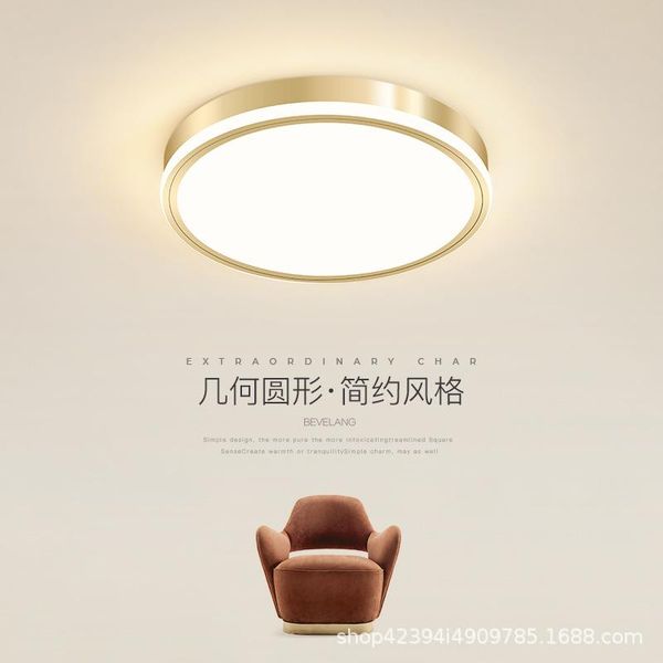 modern led lamparas de techo ceiling light luminaria living room lights lampara led lampara de techo living room
modern led lamparas de techo ceiling light luminaria living room lights lampara led lampara de techo living room