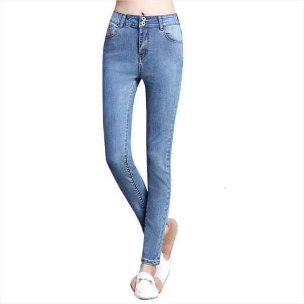 high waist stretch summer autumn womens jean full length skinny slim denim pants for women, Blue
high waist stretch summer autumn womens jean full length skinny slim denim pants for women, Blue