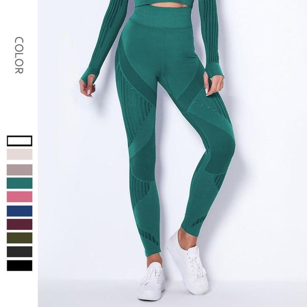 running pants woman seamless knitted hollow yoga fitness high waist push up tight trousers sports leggings gym sweatpants, Black;blue
running pants woman seamless knitted hollow yoga fitness high waist push up tight trousers sports leggings gym sweatpants, Black;blue