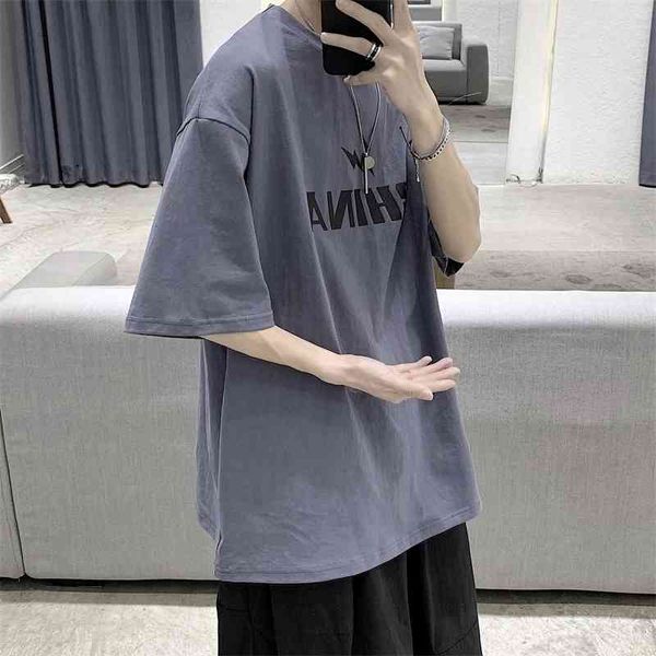 t-shirt 2021 summer new fashion brand loose letter printed short sleeve t-shirt men's base shirt, Black
t-shirt 2021 summer new fashion brand loose letter printed short sleeve t-shirt men's base shirt, Black