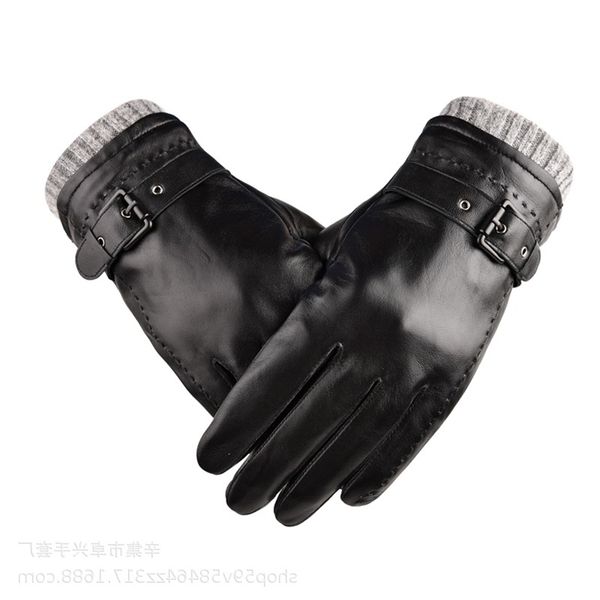 men's sheepskin gloves winter warm touch screen plush outdoor driving and riding business, Black
men's sheepskin gloves winter warm touch screen plush outdoor driving and riding business, Black