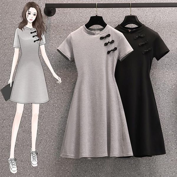 luxury women's jackets temperament large size women's wear 2021 summer slightly fat mm cheongsam slim, slim and age reducing forei, Black;brown
luxury women's jackets temperament large size women's wear 2021 summer slightly fat mm cheongsam slim, slim and age reducing forei, Black;brown