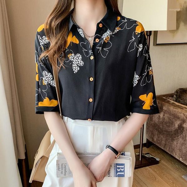 women's blouses & shirts 2021 summer heavyweight shirt lady commuter floral top, White
women's blouses & shirts 2021 summer heavyweight shirt lady commuter floral top, White