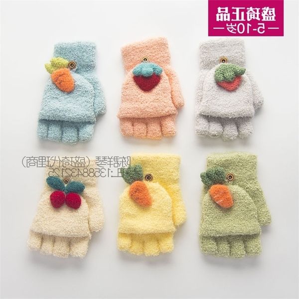 2021 shengqi winter boys' and girls' gloves children's baby flip half finger warm c3901, Black
2021 shengqi winter boys' and girls' gloves children's baby flip half finger warm c3901, Black