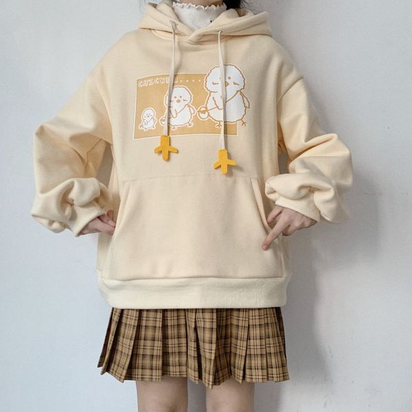 sweet 2021 japanese kawaii hoodies schoolgirl fall and winter new beautiful korean style cartoon printed women's hoodie loose i0ez, Black
sweet 2021 japanese kawaii hoodies schoolgirl fall and winter new beautiful korean style cartoon printed women's hoodie loose i0ez, Black