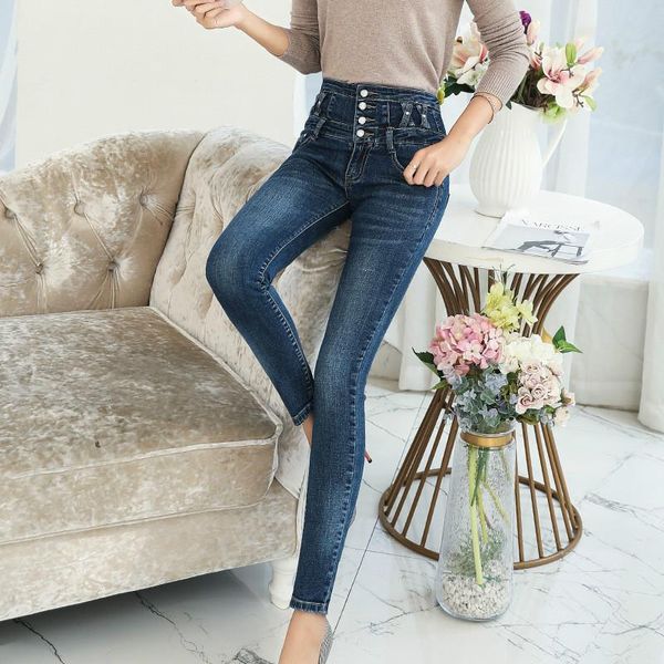 women's jeans spring 2021 high waist stretch small feet plus size trousers ripped for women, Blue
women's jeans spring 2021 high waist stretch small feet plus size trousers ripped for women, Blue