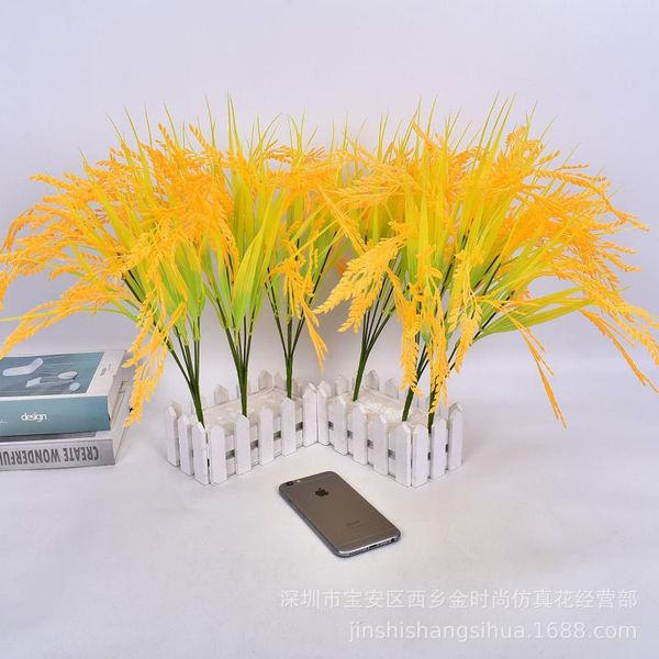 model unhusked rice wheat model plant 7 fork seedlings unhusked rice garden site decoration plant
model unhusked rice wheat model plant 7 fork seedlings unhusked rice garden site decoration plant