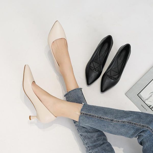dress shoes 2021 leather women's pointed toe high heels stiletto professional all-match (5cm-8cm), Black
dress shoes 2021 leather women's pointed toe high heels stiletto professional all-match (5cm-8cm), Black