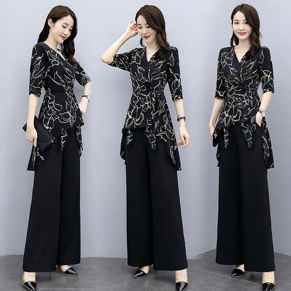 two piece suit women's summer 2021 new fashion slim fit wide leg pants + women, White
two piece suit women's summer 2021 new fashion slim fit wide leg pants + women, White