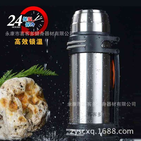 seven generation multifunctional mountaineering cold insulation warm tourism kettle, vacuum stainless steel thermos 417
seven generation multifunctional mountaineering cold insulation warm tourism kettle, vacuum stainless steel thermos 417