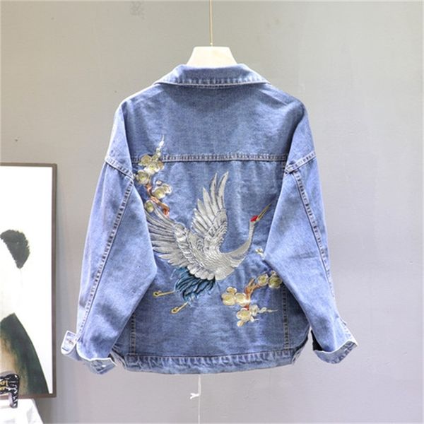 2021 spring loose-fitting denim nice boyfriend heavy wind embroidered small crane fashion black female jacket s646, Black;brown
2021 spring loose-fitting denim nice boyfriend heavy wind embroidered small crane fashion black female jacket s646, Black;brown