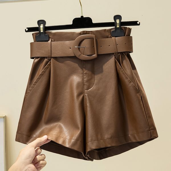 high-elastic waistband loose plutonium plus size women wide leg short ladies winter leather shorts gr80, White;black
high-elastic waistband loose plutonium plus size women wide leg short ladies winter leather shorts gr80, White;black