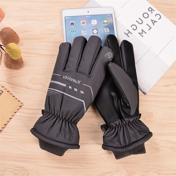 Ski gloves men's winter riding Plush thickened warm keeping women's touch screen outdoor cycling windproof, Black
Ski gloves men's winter riding Plush thickened warm keeping women's touch screen outdoor cycling windproof, Black