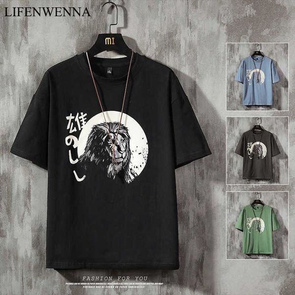 lifenwenna harajuku t shirt men hip hop t-shirt stone lion streetwear summer tshirts short sleeve cotton tees hipster m-5xl 210528, White;black
lifenwenna harajuku t shirt men hip hop t-shirt stone lion streetwear summer tshirts short sleeve cotton tees hipster m-5xl 210528, White;black