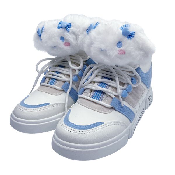 harajuku jk female winter plus velvet innner sweet kawaii girls cute japanese student anime lolita women's shoes 4g97, Black
harajuku jk female winter plus velvet innner sweet kawaii girls cute japanese student anime lolita women's shoes 4g97, Black
