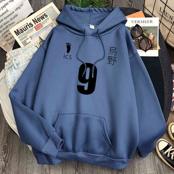 karasuno school imprsion animated harajuku long sve pocket wo vintage men's hip hop hoodie, Black
karasuno school imprsion animated harajuku long sve pocket wo vintage men's hip hop hoodie, Black