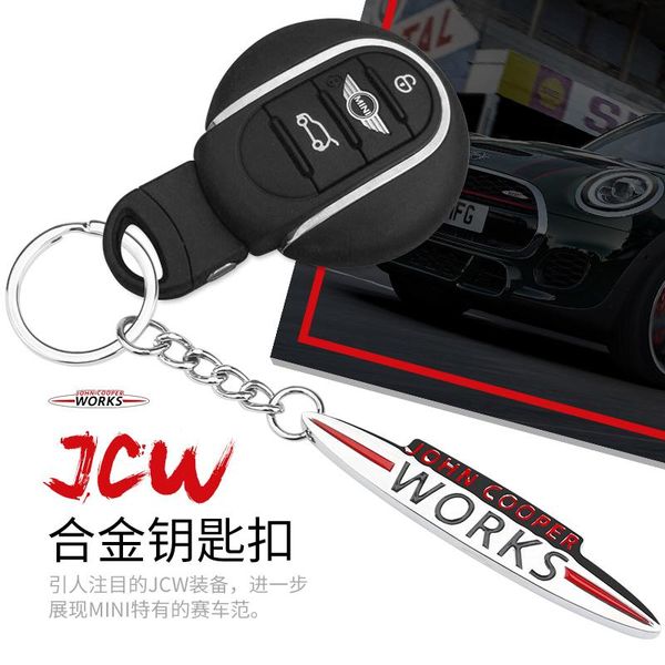 keychains 1pcs zinc alloy male female general car metal keychain key pendant auto accessories for mini cooper one jcw styling, Silver
keychains 1pcs zinc alloy male female general car metal keychain key pendant auto accessories for mini cooper one jcw styling, Silver