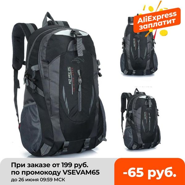 backpack men's waterproof mutifunctional male lapschool travel casual bags pack oxford out door black sport
backpack men's waterproof mutifunctional male lapschool travel casual bags pack oxford out door black sport
