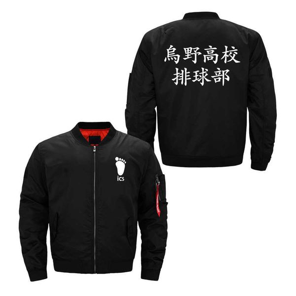 men's jackets us size men anime haikyuu karasuno high school thicken flight jacket shoyo hinata fashion flying coat 3f8j ho6r, Black;brown
men's jackets us size men anime haikyuu karasuno high school thicken flight jacket shoyo hinata fashion flying coat 3f8j ho6r, Black;brown