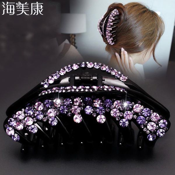 hair accessories haimeikang rhinestone hairpin women clips female elegant crabs combs hairgrip fashion tool
hair accessories haimeikang rhinestone hairpin women clips female elegant crabs combs hairgrip fashion tool