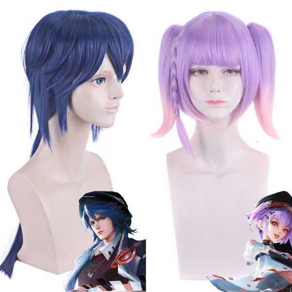 lord shengda glory 520 tone your heart zhou yu guitarist xiao qiao cosplay wig, Black
lord shengda glory 520 tone your heart zhou yu guitarist xiao qiao cosplay wig, Black