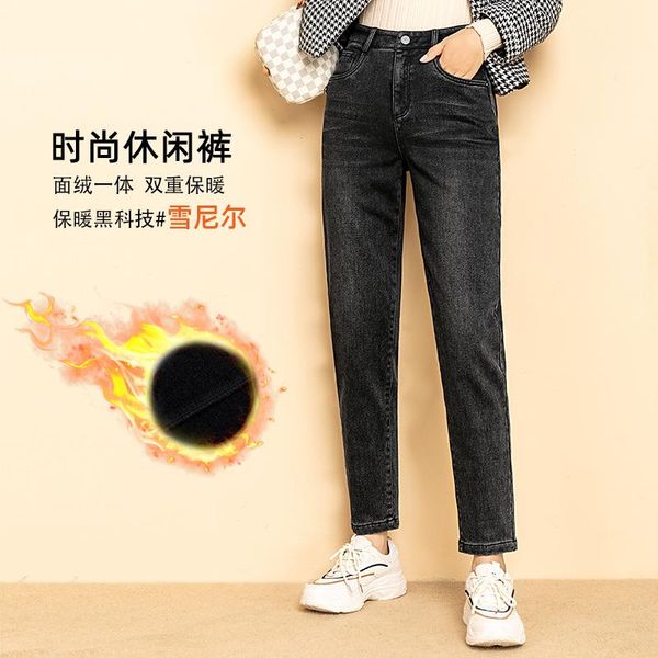 women's pants & capris quality female 2021 winter snow neil black add show thin leisure thickening jeans cloth with soft nap of tall wa, Black;white
women's pants & capris quality female 2021 winter snow neil black add show thin leisure thickening jeans cloth with soft nap of tall wa, Black;white