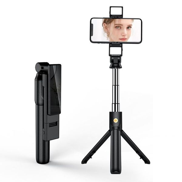 selfie monopods bluetooth stick flood lamp beautification fill light compact storage
selfie monopods bluetooth stick flood lamp beautification fill light compact storage