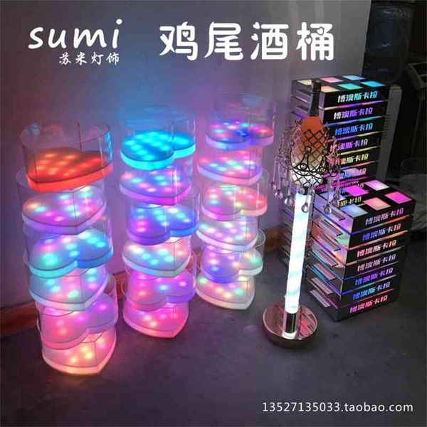 new heart-shaped luminous ice bar led champagne acrylic foreign wine beer bucket ktv creativity
new heart-shaped luminous ice bar led champagne acrylic foreign wine beer bucket ktv creativity