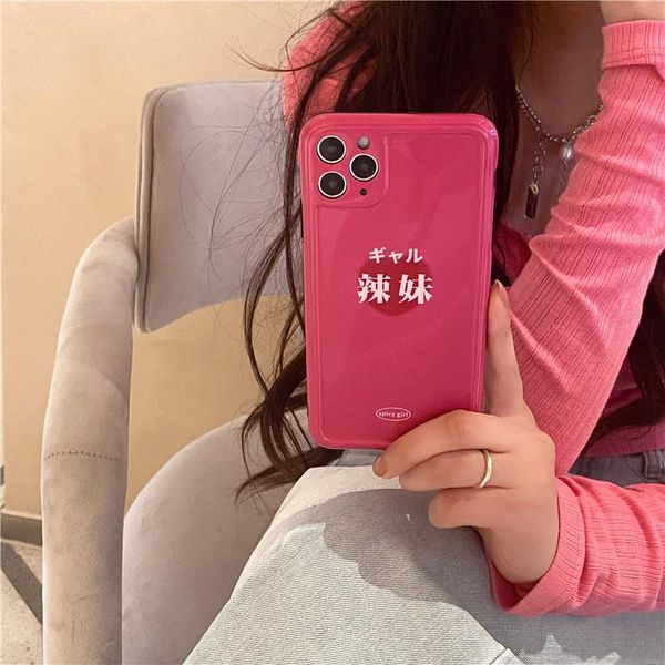 cell phone pouches harajuku girl case for 12 pro max 11 7 8 plus x xr xs se2 proof chinese character back covers
cell phone pouches harajuku girl case for 12 pro max 11 7 8 plus x xr xs se2 proof chinese character back covers