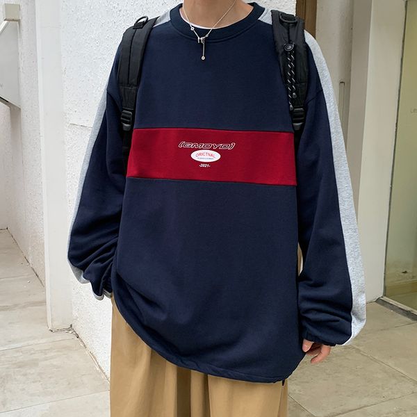 new autumn spring 2021 hoodies sweatshirt men's black print hip hop punk streetwear casual fashion clothes oversize 5xl 69zc
new autumn spring 2021 hoodies sweatshirt men's black print hip hop punk streetwear casual fashion clothes oversize 5xl 69zc