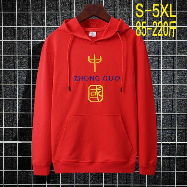 red guards men's autumn fattening china plus size embroidered sweatshirt hooded parent child couple yz728, Blue
red guards men's autumn fattening china plus size embroidered sweatshirt hooded parent child couple yz728, Blue