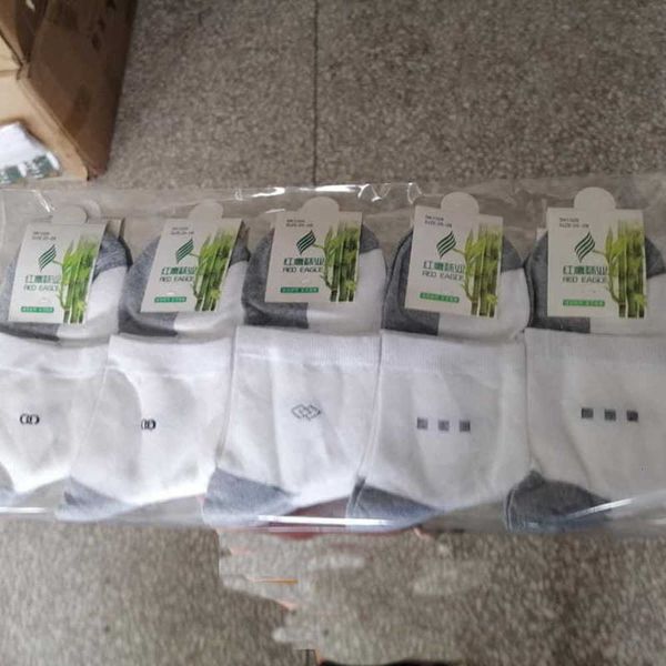 special men's combed cotton pure color autumn and winter mid barrel boat grey bottom white face low socks, Black
special men's combed cotton pure color autumn and winter mid barrel boat grey bottom white face low socks, Black