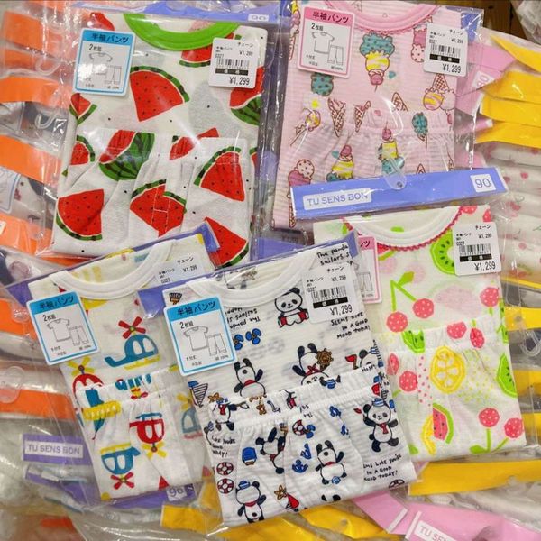 new sle sweat sucking and quick drying children's boys' short sve capris mosquito proof pants air conditioning home wear pajamas, Blue;red
new sle sweat sucking and quick drying children's boys' short sve capris mosquito proof pants air conditioning home wear pajamas, Blue;red
