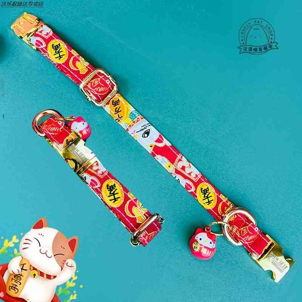 factory hefeng brand collar cat bell lettering pet small dog anti lost necklace tag rcfm
factory hefeng brand collar cat bell lettering pet small dog anti lost necklace tag rcfm