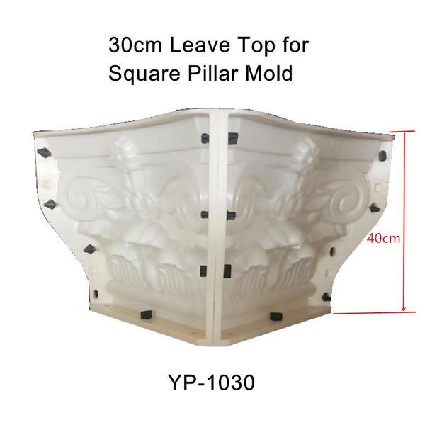 fencing, trellis & gates 100cm (39.37in, height) 30cm (11.8in, internal diameter)abs durable square concrete roman pillar with leaves star e
fencing, trellis & gates 100cm (39.37in, height) 30cm (11.8in, internal diameter)abs durable square concrete roman pillar with leaves star e