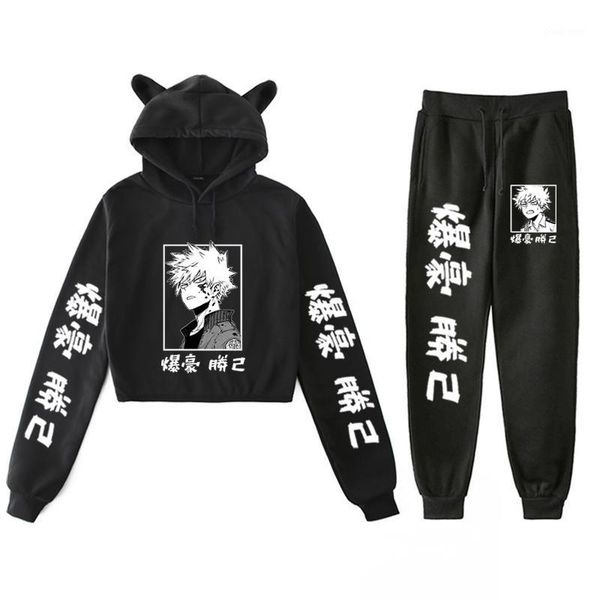 women's hoodies & sweatshirts my hero academia cat ear hoodie sweatpants two piece suit anime cosplay sweet girl women set streetwear 2, Black
women's hoodies & sweatshirts my hero academia cat ear hoodie sweatpants two piece suit anime cosplay sweet girl women set streetwear 2, Black