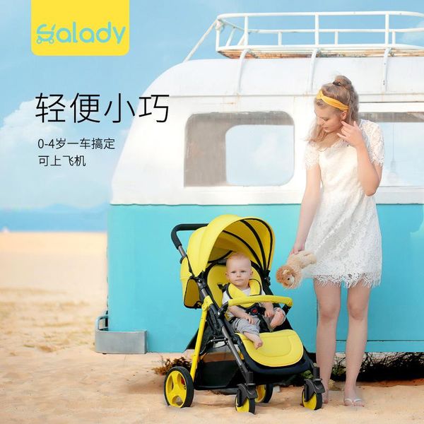stroller parts & accessories baby with a high view, can sit in four-wheeled that be lying lightly folded -absorbing
stroller parts & accessories baby with a high view, can sit in four-wheeled that be lying lightly folded -absorbing
