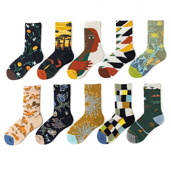 spring and autumn socks, fashion skateboard sports, men's girls' college style couple socks, Black
spring and autumn socks, fashion skateboard sports, men's girls' college style couple socks, Black