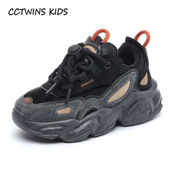 cctwins kids sneakers girls winter fashion casual running sports shoes boys thick sole sneakers children warm shoes 210303, Black
cctwins kids sneakers girls winter fashion casual running sports shoes boys thick sole sneakers children warm shoes 210303, Black