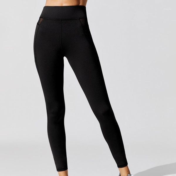 yoga outfit leggings for fitness women's pants side mesh sports elastic slim perspective running
yoga outfit leggings for fitness women's pants side mesh sports elastic slim perspective running