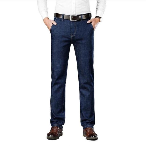 men's jeans spring and autumn trousers business straight tube deep blue casual youth k07
men's jeans spring and autumn trousers business straight tube deep blue casual youth k07