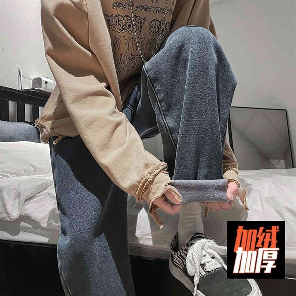 jeans autumn and winter warm plush thickened washed straight loose men's jeans, Blue
jeans autumn and winter warm plush thickened washed straight loose men's jeans, Blue