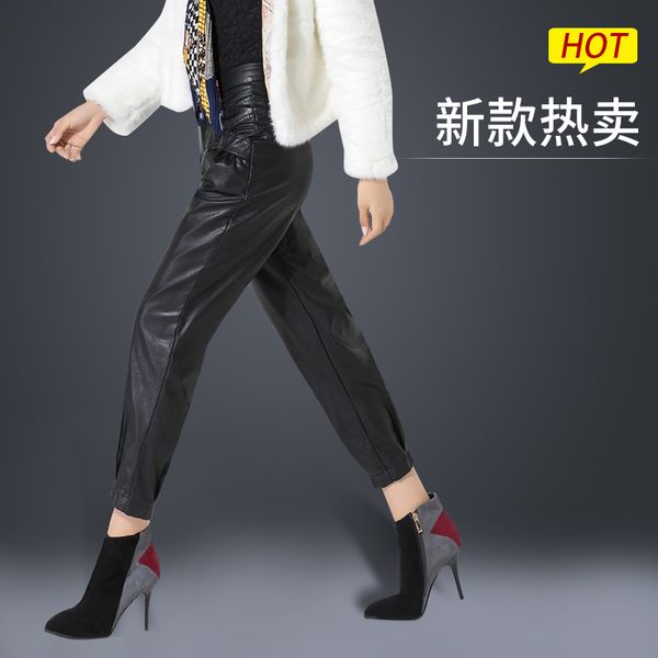 women's wear new spring and autumn turnip high waist loose nine plutonium leather points harem pants tb181030 ovbs, Black;white
women's wear new spring and autumn turnip high waist loose nine plutonium leather points harem pants tb181030 ovbs, Black;white
