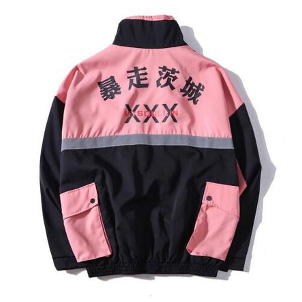 men's jackets chinese alphabet storm ibaraki reflective jacket men spring autumn casual windbreaker is an attitude print coats, Black;brown
men's jackets chinese alphabet storm ibaraki reflective jacket men spring autumn casual windbreaker is an attitude print coats, Black;brown