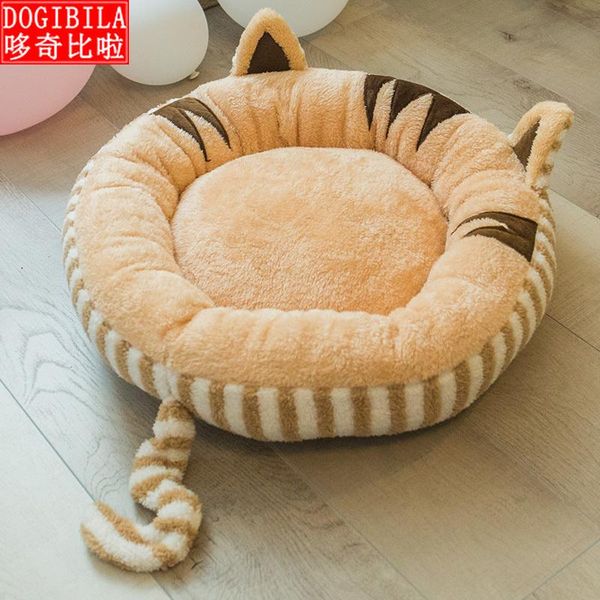 small dogs in a kennel pet nest pad cat nest and cat mattress in winter and autumn four seasons teddy dog bed kitty
small dogs in a kennel pet nest pad cat nest and cat mattress in winter and autumn four seasons teddy dog bed kitty
