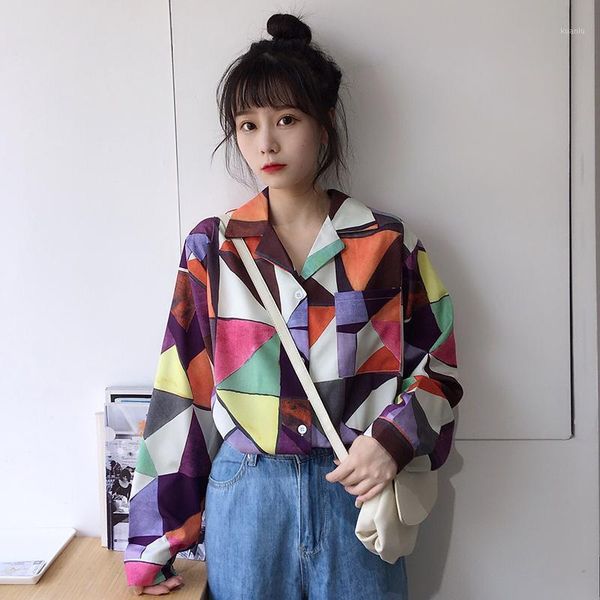 chic geometric pattern shirt women's shirts ulzzang japanese kawaii ladies vintage female korean harajuku cute clothes for women, White
chic geometric pattern shirt women's shirts ulzzang japanese kawaii ladies vintage female korean harajuku cute clothes for women, White