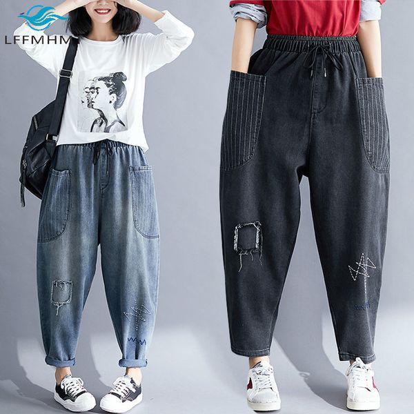 2021 women spring autumn fashion new korean style large size denim office lady vintage patchwork casual ko3o, Blue
2021 women spring autumn fashion new korean style large size denim office lady vintage patchwork casual ko3o, Blue