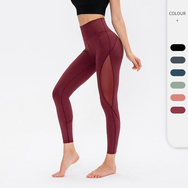 yoga outfit women's pants sports leggings mesh stitching solid tight high waist elastic breathable long gym clothing
yoga outfit women's pants sports leggings mesh stitching solid tight high waist elastic breathable long gym clothing
